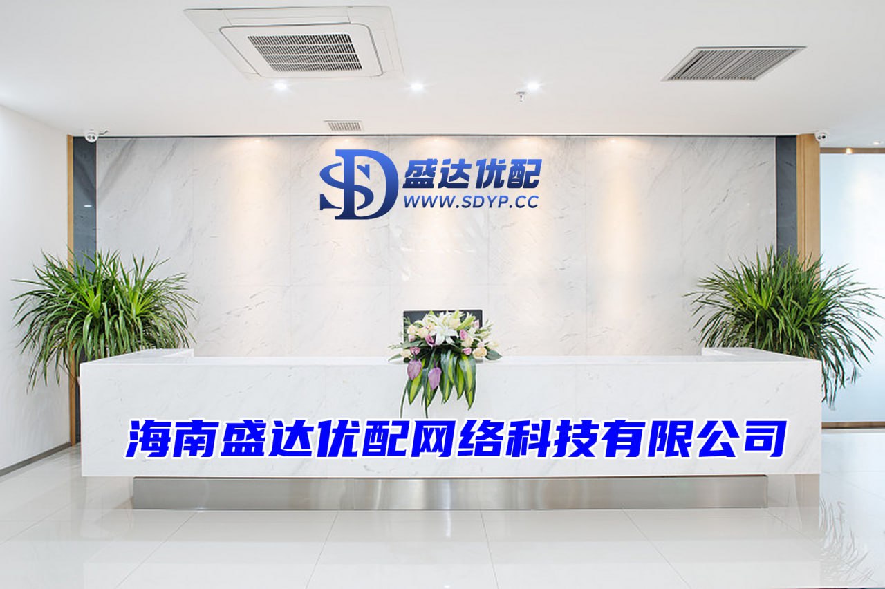 新宝配资-新宝配资官网-南京配资公司-配资炒股平台皆